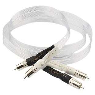 声线单晶银丝带双莲花头音频线RCA信号线发烧音响连接线音响线