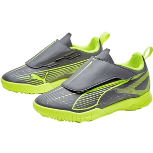 PUMA彪马官方正品童鞋儿童大童足球鞋防滑运动鞋TT钉草坪训练鞋子