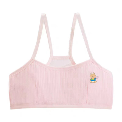 女童内衣发育期小学生一阶段