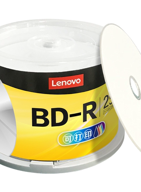 联想正品光盘台产50gbd-rdl1-6