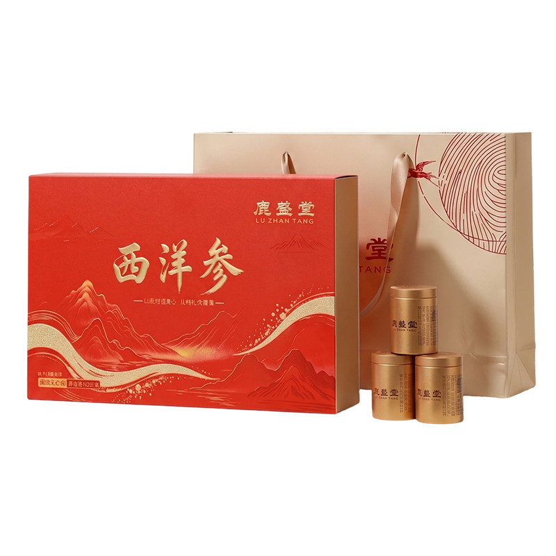 长白山特级西洋参片礼盒装送长辈