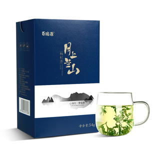 百瑞源枸杞丨月上兰山枸杞芽茶54g 宁夏枸杞树鲜嫩芽炒制茶叶泡水