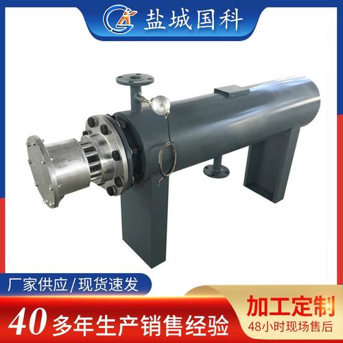 不锈钢管道加热器厂家供应空气加热器工业氮气管道加热器