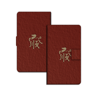 适用文石小白马P6磁吸分离P6pro电纸书马年發财小彩马大我Pro掌阅tango2汉王CLEARmobile电子书保护套新年潮