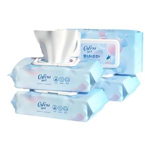 可心柔婴儿手口屁柔湿巾宝宝新生儿专用湿纸巾清洁湿巾80抽带盖*4