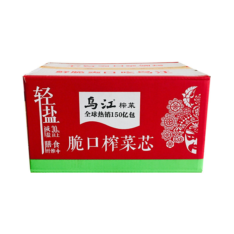 重庆乌江涪陵榨菜小包装脆口榨菜22g*300袋整箱整件嘎嘣脆清淡