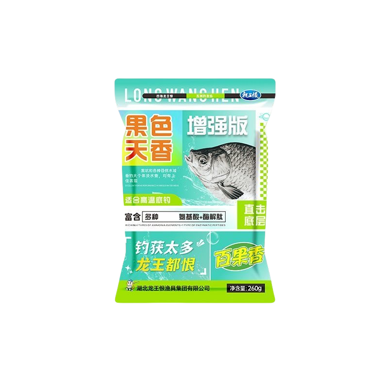 龙王恨果色天香钓鱼饵果味夏季专用高温开口饵钓鱼饵料野钓通杀