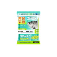 龍王恨果色天香釣魚餌果味夏季專用高溫開口餌釣魚餌料野釣通殺