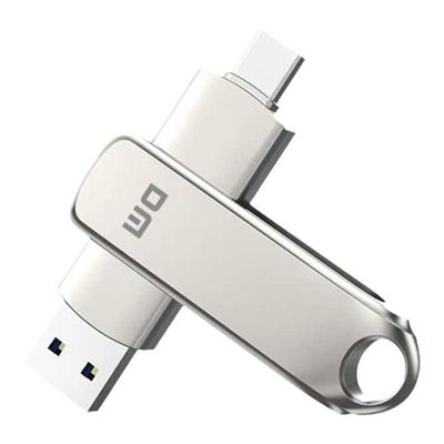 DM大迈双头U盘TYPE-C+USB3.2双头
