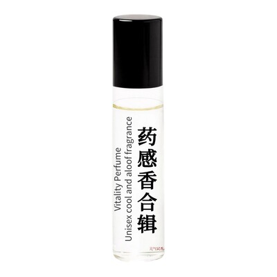 药感香推荐正品香水小样持久留香