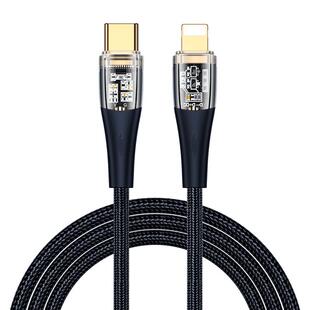 配耐27w超级快充适用苹果数据线ios14冰透线typecPD闪充iphone13充电器12promax线x/xs手机11plus车载usb平板