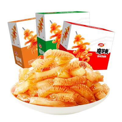 卫龙3口味素毛肚零食900g×1组