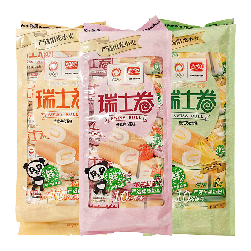 盼盼瑞士卷草莓味香橙味香蕉味
