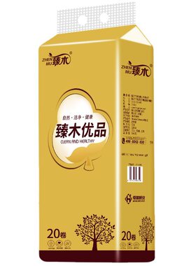 10斤超值装无心卷纸臻木已售10W+
