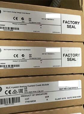议价1746-NR8 罗克韦尔 AB SLC500 PLC 输入模块 1746NR8 现货 全