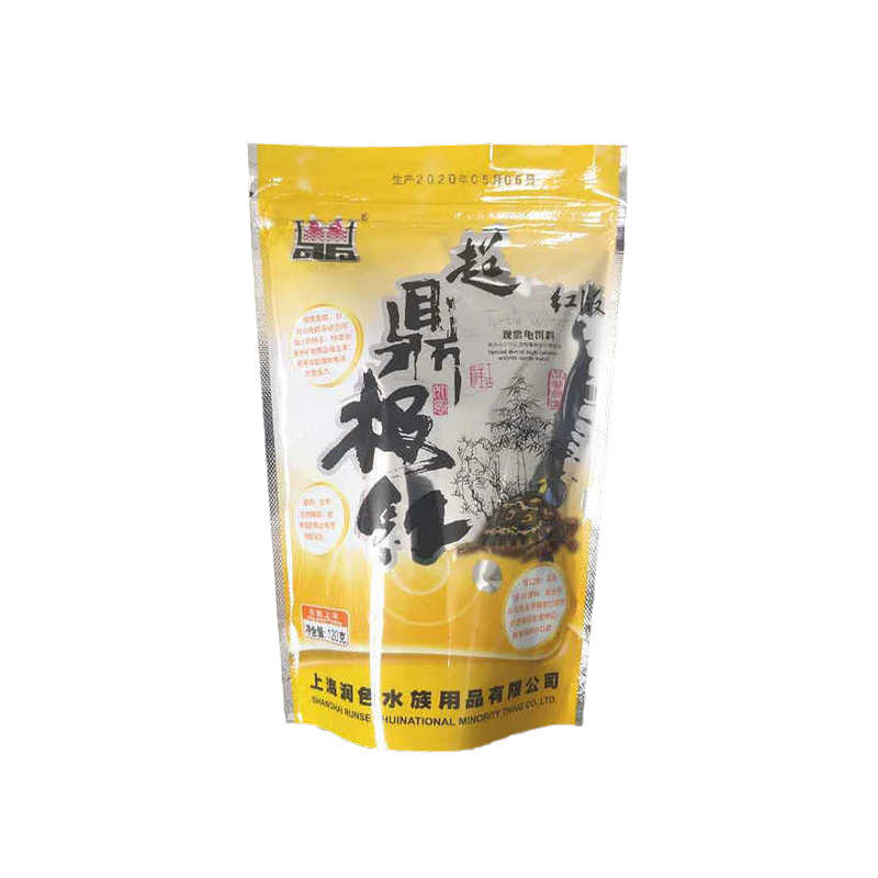 巴西龟观赏龟超鼎极红龟粮龟饲料