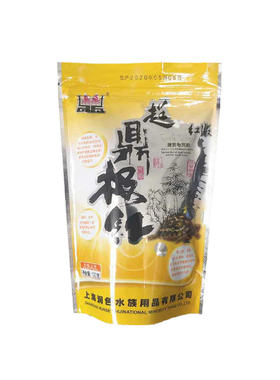 巴西龟观赏龟超鼎极红龟粮龟饲料