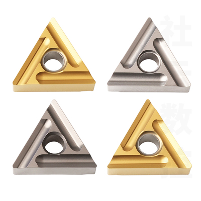 刃天下TNMG160404R陶瓷数控刀片