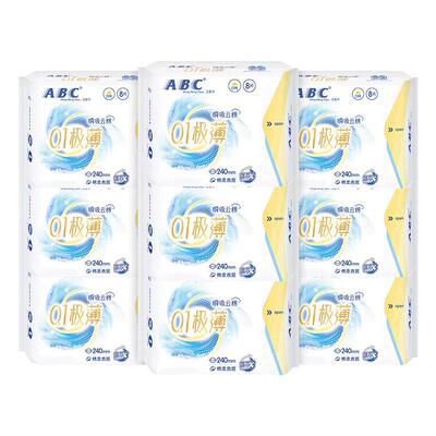 ABC日用KMS轻薄透240卫生巾
