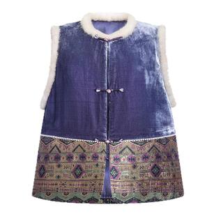 莨西子新中式国风桑蚕真丝丝绒棉服马甲女水貂毛复古撞色秋冬马夹