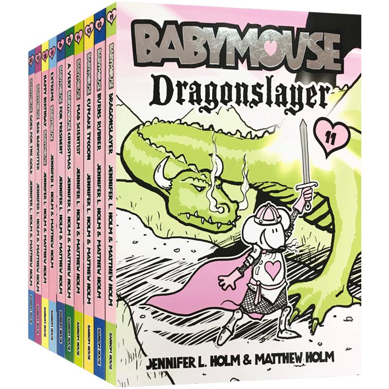 英文原版BABYMOUSE#11-20 : DRAGONSLAYER 10本老鼠宝宝桥梁小说7-9岁阅读漫画书 启蒙儿童章节书 Geronimo Stilton老鼠记者同类