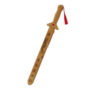 儿童小木剑带鞘竹制刀剑玩具青龙剑木刀木剑男孩宝剑舞台表演道具