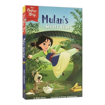 迪士尼 木兰前传 全彩插图 英文原版 Disney Before the Story Mulan's Secret Plan 章节小说 英文版 进口英语原版书籍