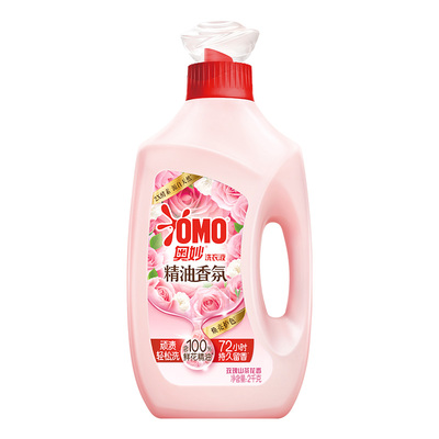 奥妙精油香氛洗衣液持久留香