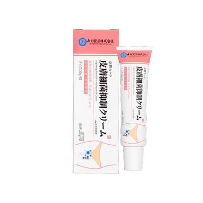 已为200W+外阴瘙痒止痒