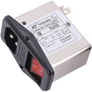 IEC电源滤波器抗干扰220V品字插座保险丝开关三合一净化电源CW2B