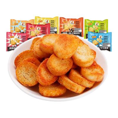 米多奇馍丁散装多口味整箱混合