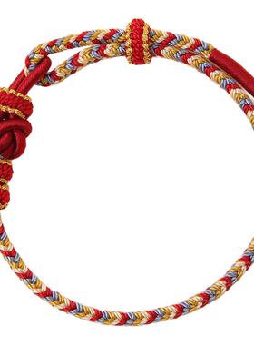 红色编织手绳2026属马年本命年红绳手链男女可穿黄金转运珠小礼物