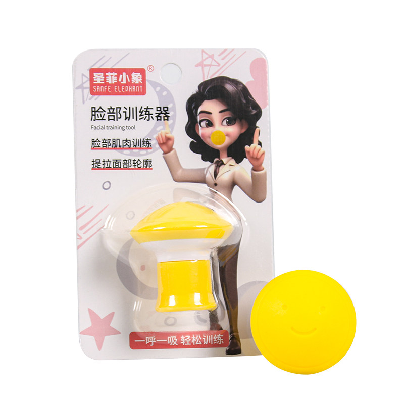 脸部训练器紧致法令纹小脸部神器
