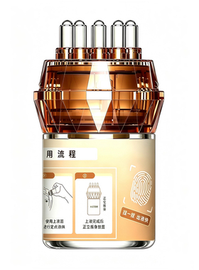 米诺液体全新上液器使用丝滑