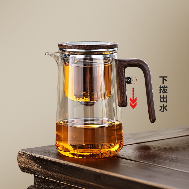 无杆磁吸泡茶壶飘逸杯家用全玻璃一键过滤茶水分离办公泡茶器简约