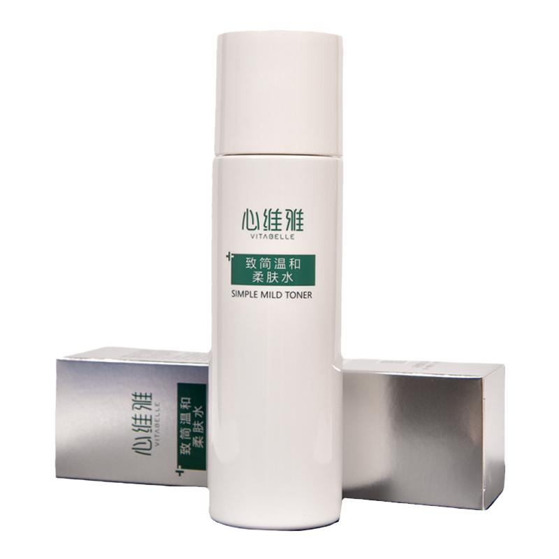 无限极心维雅致简温和柔肤水