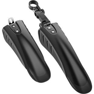 儿童折叠自行车前后轮挡泥板16/20寸单车通用泥瓦挡板挡水挡雨板