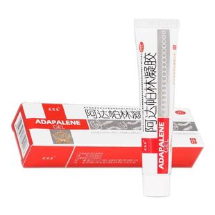 阿达帕林凝胶医用正品官方旗舰店毛孔粗大去黑头祛痘药膏痘痘软膏