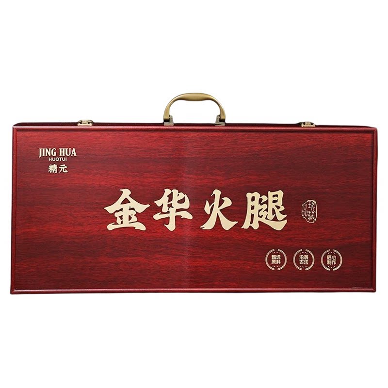 源头直发金华火腿礼盒中秋送礼