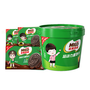 【孙颖莎代言】美禄运动力量饼干夹心组合720g/桶赠莎莎Q版冰箱贴