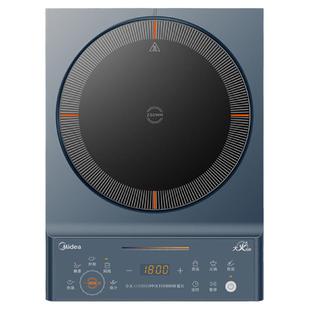 美的电磁炉家用大功率火力大面板节能省电火锅新款电池炉官方正品