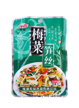 宏绿80g*30包开味梅菜笋丝