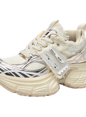 巴黎登机牌10XL增高厚底老爹鞋