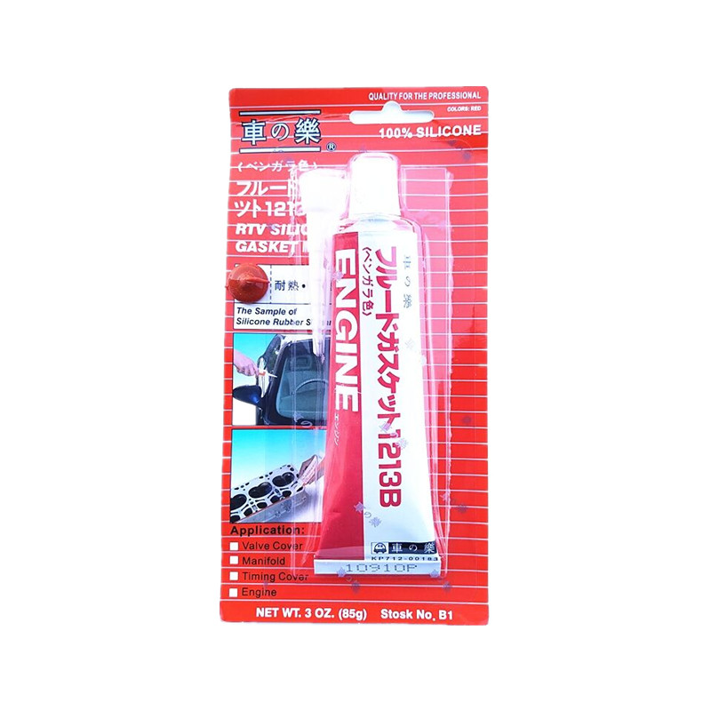 【正品车乐】汽车耐高温密封胶