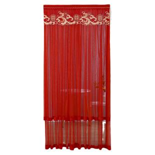 婚庆大红门帘家用免打孔魔术贴伸缩杆喜事挂帘双层双纱隔断帘新款