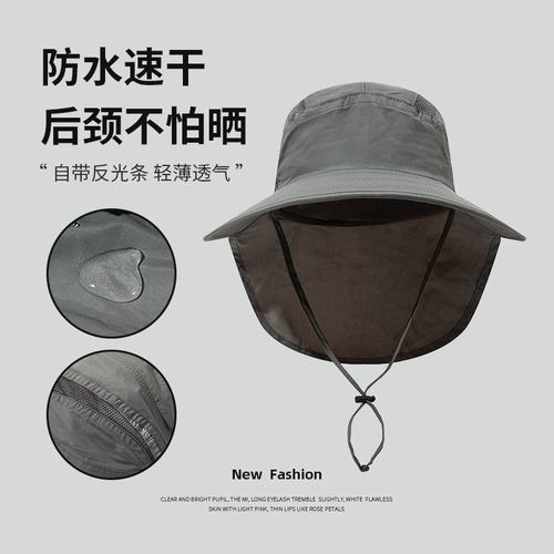新品 太阳帽户外出游钓鱼遮阳帽护脖百搭带反光条夏季防晒大沿渔