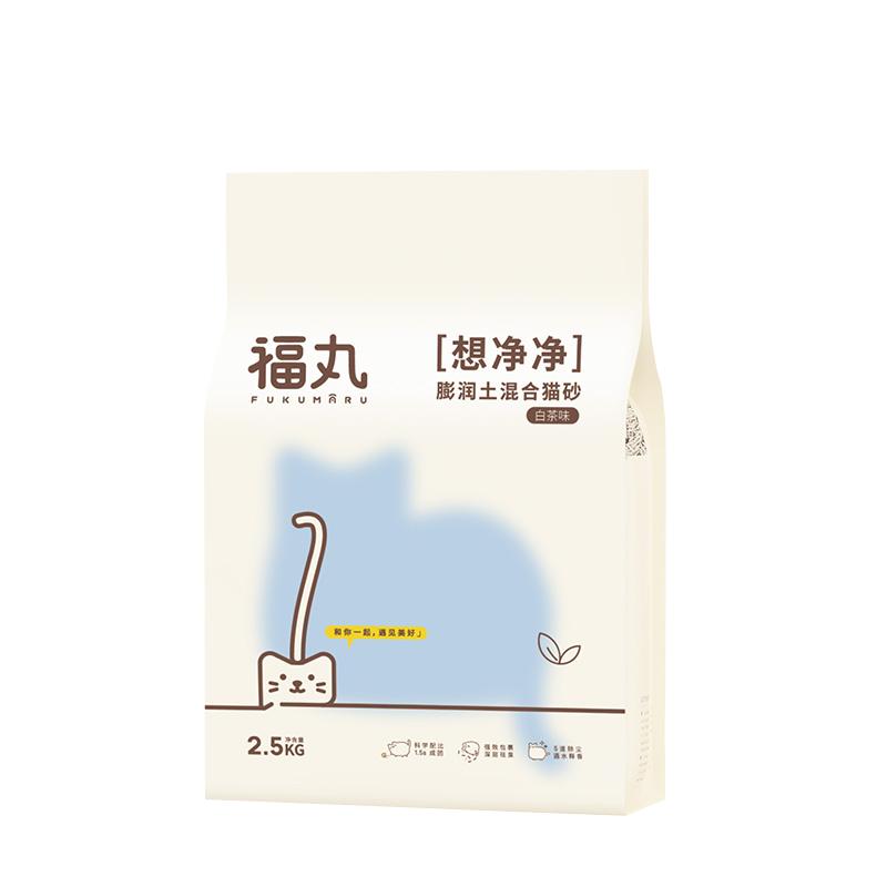 福丸猫砂官方授权店铺~
