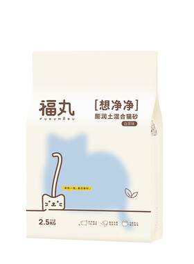 福丸猫砂官方授权店铺~