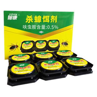 郁康家用蟑螂药室内厨房宾馆酒店灭蟑螂贴端绝杀除蟑螂诱饵杀虫剂