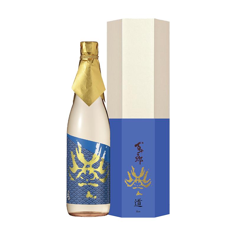 日本进口品牌清酒特价清仓 锅岛清酒/烧酒